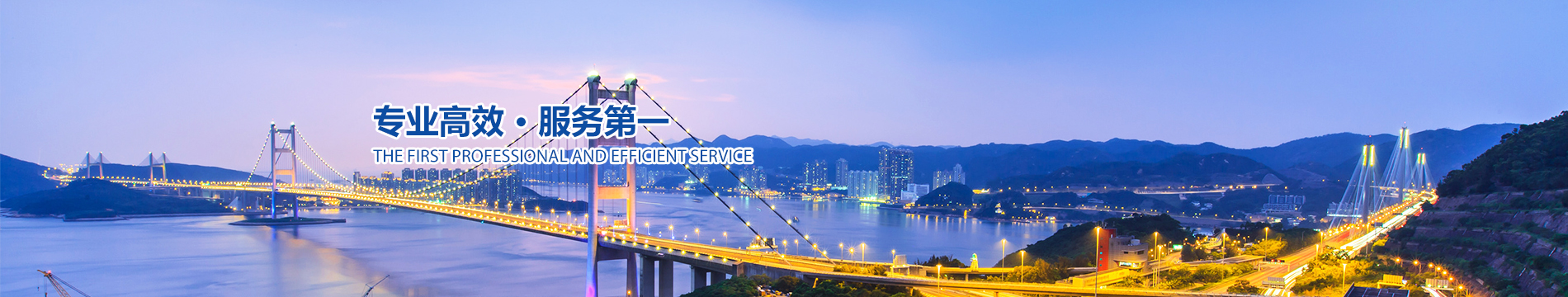 企業(yè)動(dòng)態(tài)